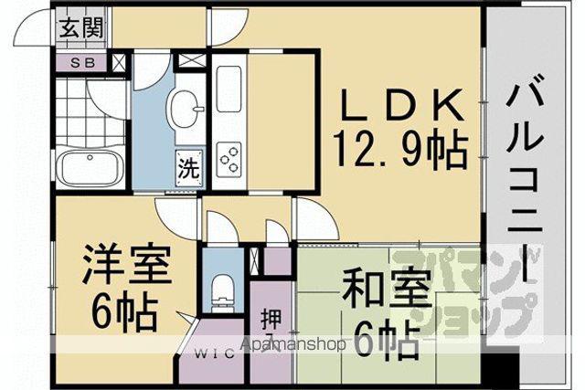 コスモシティ三条西洞院(2LDK/5階)の間取り写真