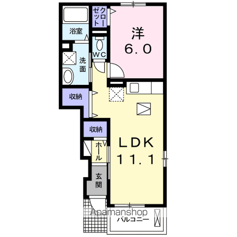 ロータスⅡ(1LDK/1階)の間取り写真