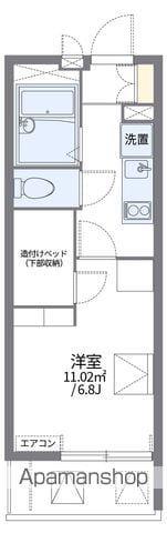 レオパレスフラワーヒル熊本(1K/3階)の間取り写真