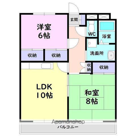 エントピア高針台(2LDK/3階)の間取り写真