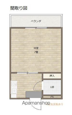 ニューDKハイツ新館(1K/3階)の間取り写真