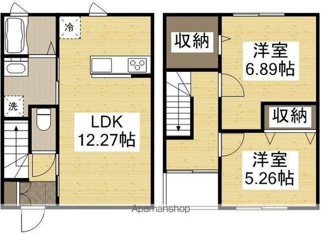 ルミエール(2LDK)の間取り写真