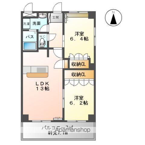 エクセル中金谷(2LDK/2階)の間取り写真