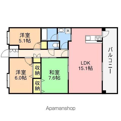オーパスアレイ(3LDK/1階)の間取り写真