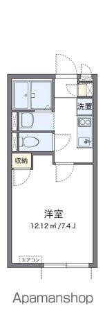 クレイノブルーコーポⅡ(1K/2階)の間取り写真