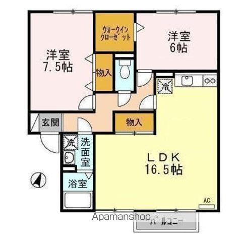 HARMONIA(2LDK/2階)の間取り写真