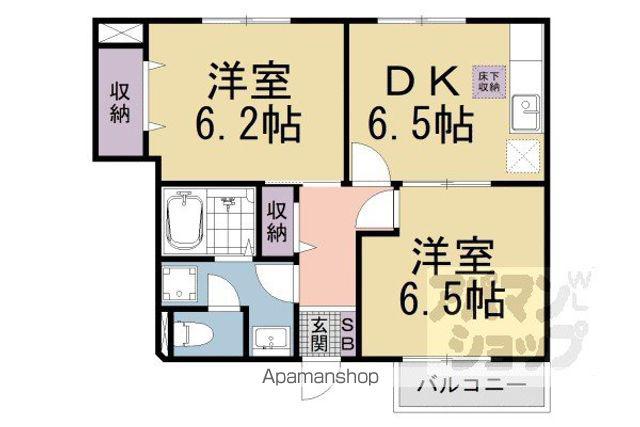 アウローラB(2DK/1階)の間取り写真