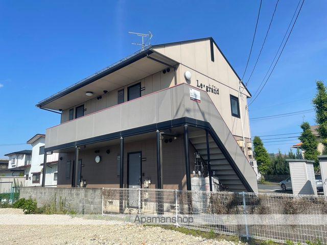 ル・グラン(2K/2階)