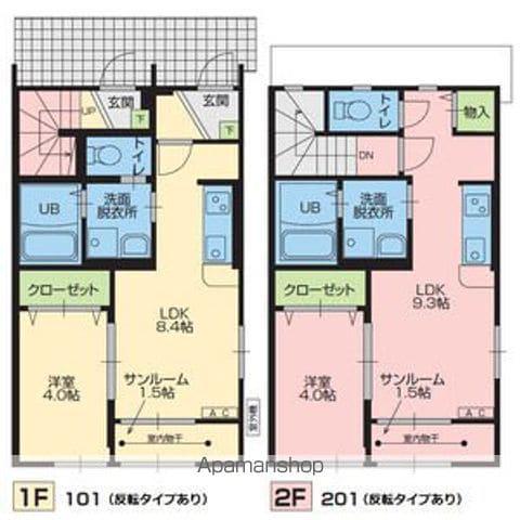 DOLCE(1LDK/1階)の間取り写真