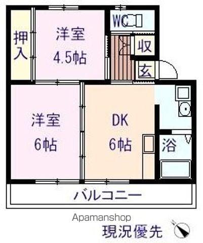 ヴィラナリー瀬戸田 2号棟(2DK/5階)の間取り写真