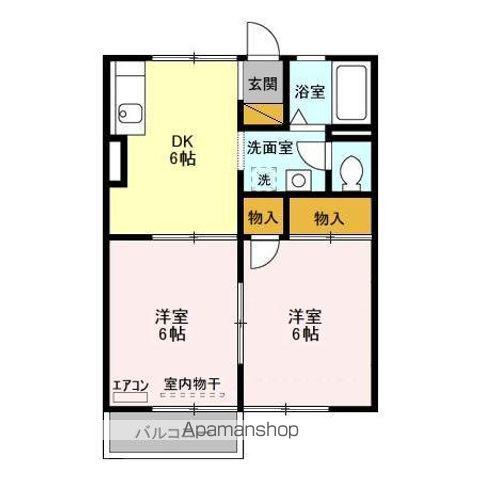 メゾン・ド・カルチェ(2DK/2階)の間取り写真