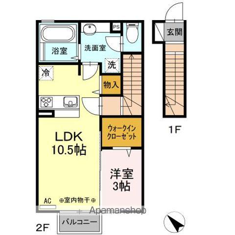 シープタウン A(1LDK/2階)の間取り写真