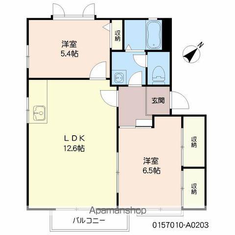 フレグランス唐原 A棟(2LDK/2階)の間取り写真