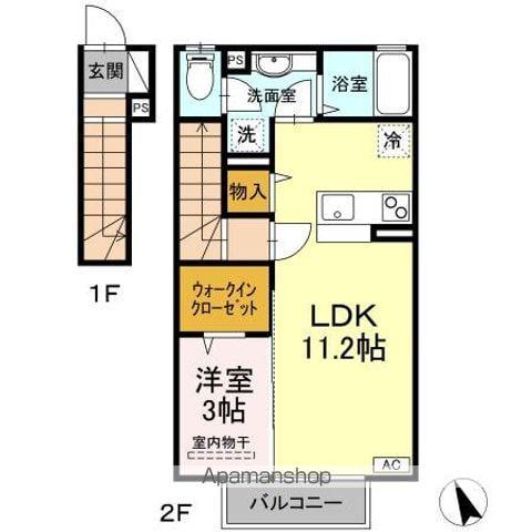 リジエールアサカ(1LDK/2階)の間取り写真