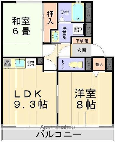 サンガーデン大山Ⅰ(2DK/3階)の間取り写真