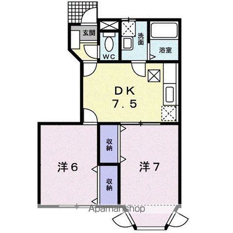 コーポ恵(2DK/1階)の間取り写真