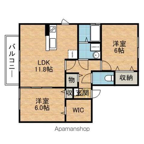 サン・グリーン(2LDK/2階)の間取り写真