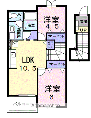 フラワーヒル B(2LDK/2階)の間取り写真