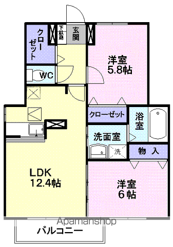 さくらヶ丘B棟(2LDK/1階)の間取り写真