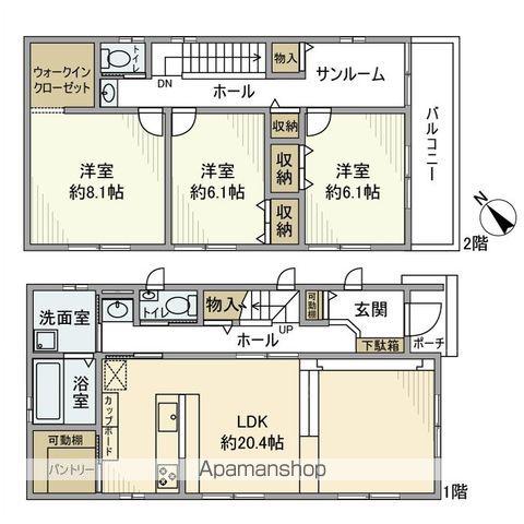 東海道本線 岡崎駅 徒歩20分 2階建 築6年(3LDK)の間取り写真