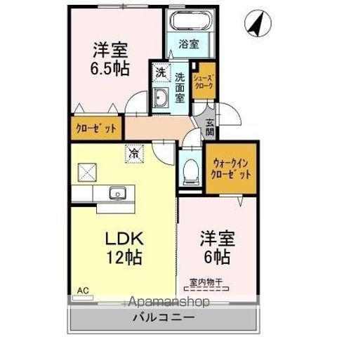 マインパレスⅡ B棟(2LDK/1階)の間取り写真
