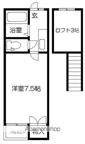 ライスヴィレッジ(1K/1階)の間取り写真