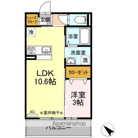 プラネージュⅡ(1LDK/2階)の間取り写真