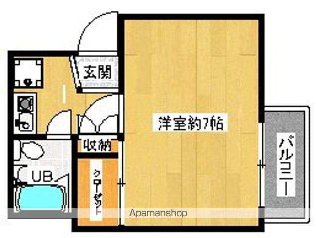 札場ビル(1K/2階)の間取り写真