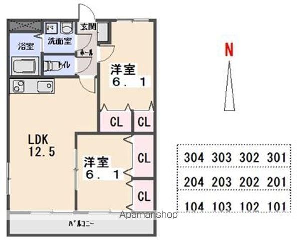 ビクトリーマンション(2LDK/3階)の間取り写真