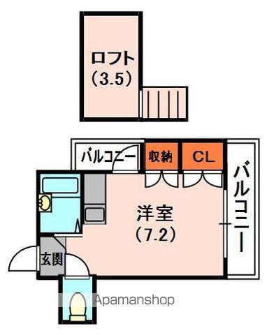 ニューハイツ桜Ⅳ(ワンルーム/4階)の間取り写真