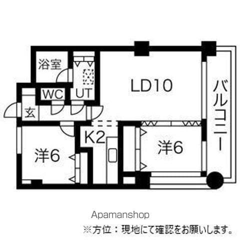 プラザ南伏見(2LDK/5階)の間取り写真