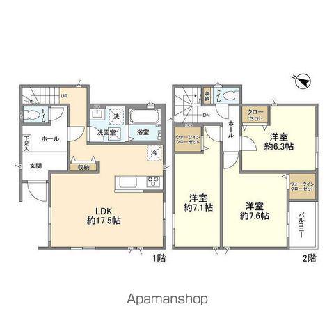 東武鉄道野田線 藤の牛島駅 徒歩5分 2階建 築1年(3LDK)の間取り写真