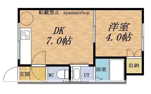 ドリームヒルズ(1DK/3階)の間取り写真