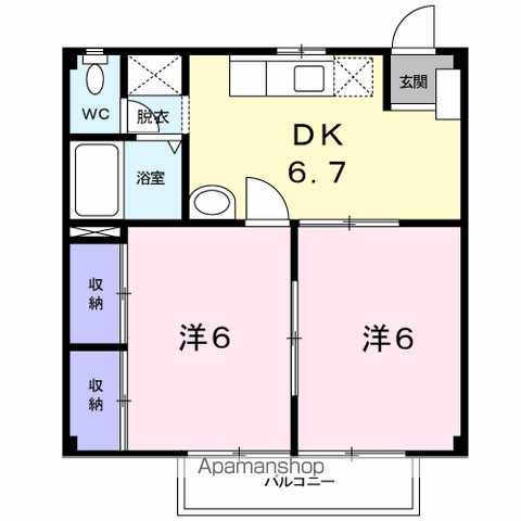 ファミールひまわりA(2DK/2階)の間取り写真