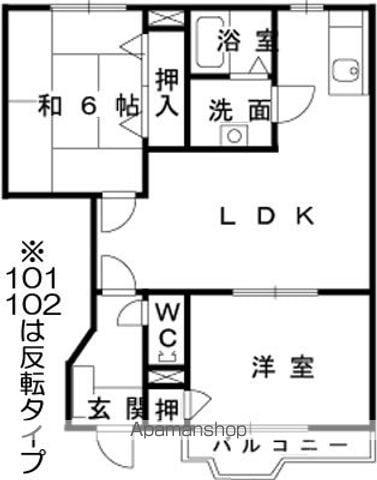 メゾンフルールC(2LDK/1階)の間取り写真