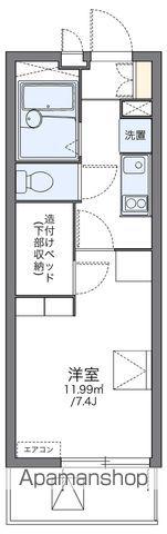 レオパレスPARKTOWN和泉(1K/4階)の間取り写真