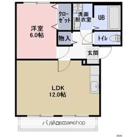 PALACE BLUE SKY C(1LDK/1階)の間取り写真