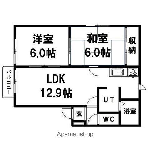 リバーハイツ(2LDK/1階)の間取り写真