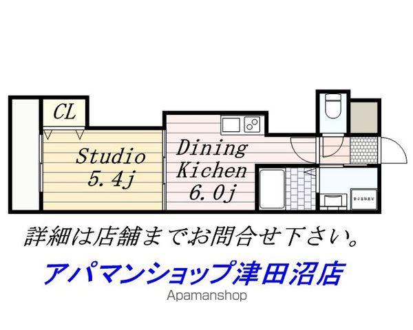 金太郎ヒルズ70(1DK/5階)の間取り写真