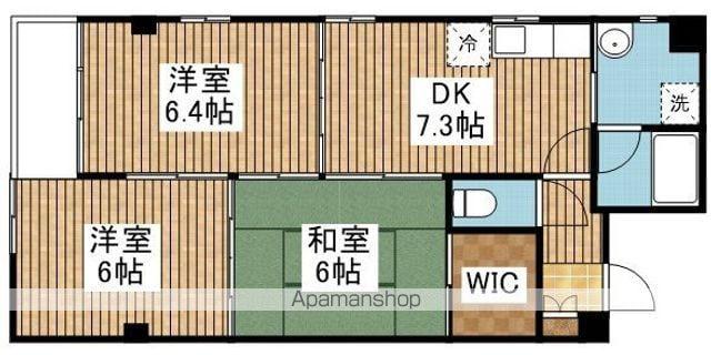 テシマプラザ(3DK/3階)の間取り写真