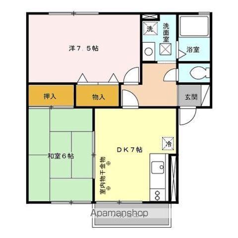 セジュール大住Ⅰ(2DK/2階)の間取り写真