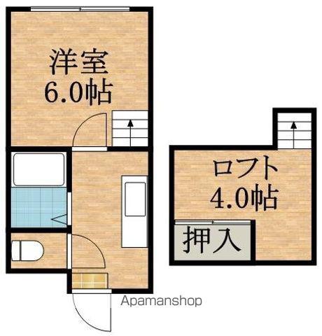 アビアシオン参番館(1K/2階)の間取り写真