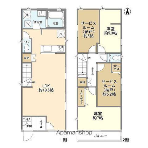 東武鉄道野田線 七光台駅 徒歩22分 2階建 築1年(2SLDK)の間取り写真
