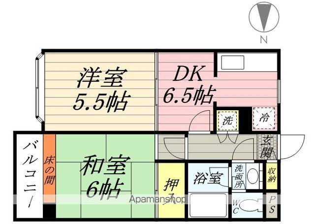 ヨコスカビルⅠ(2DK/2階)の間取り写真