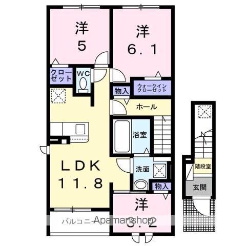 ポンテアルト池上A(3LDK/2階)の間取り写真