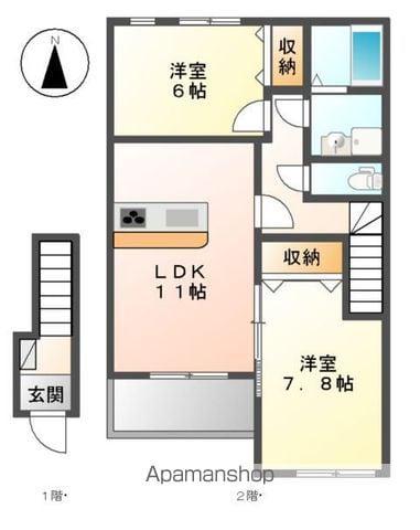 レークサイド1番館(2LDK/2階)の間取り写真