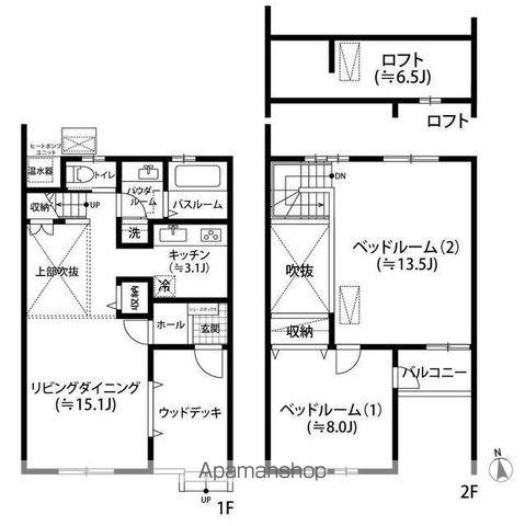 セレブ覚王山 WEST棟(3LDK)の間取り写真