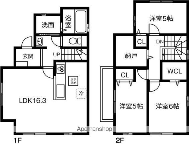 名鉄瀬戸線 尾張旭駅 徒歩12分 2階建 新築(3LDK)の間取り写真
