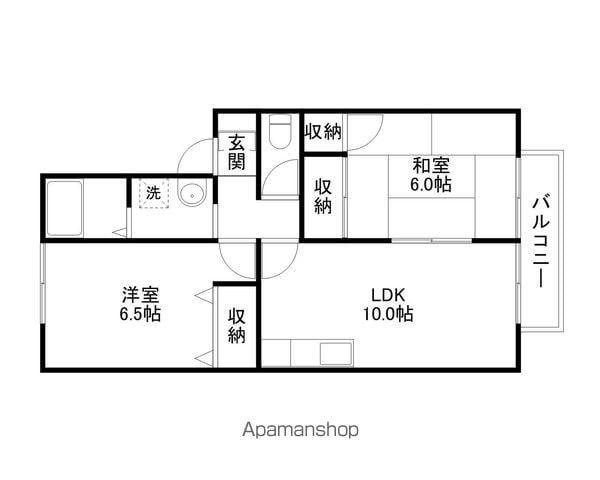 セジュール和やわらぎ(2LDK/2階)の間取り写真