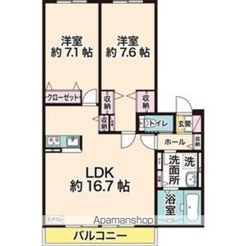SACRAーTERRACE サクラテラス(2LDK/1階)の間取り写真